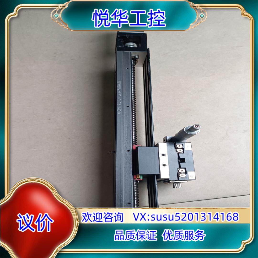 伺服自动化机器上拆下来的直线滑台成色可充新议价,3C数码配件,隔离器/耦合器,淘宝优惠券,粉丝福利购,淘宝优惠卷