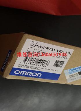 （请询价）CJ1W-PRM21 CJ1W-PRT21 CJ议价