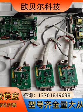 新能源控制器   V1336D453HK1  V1540D4