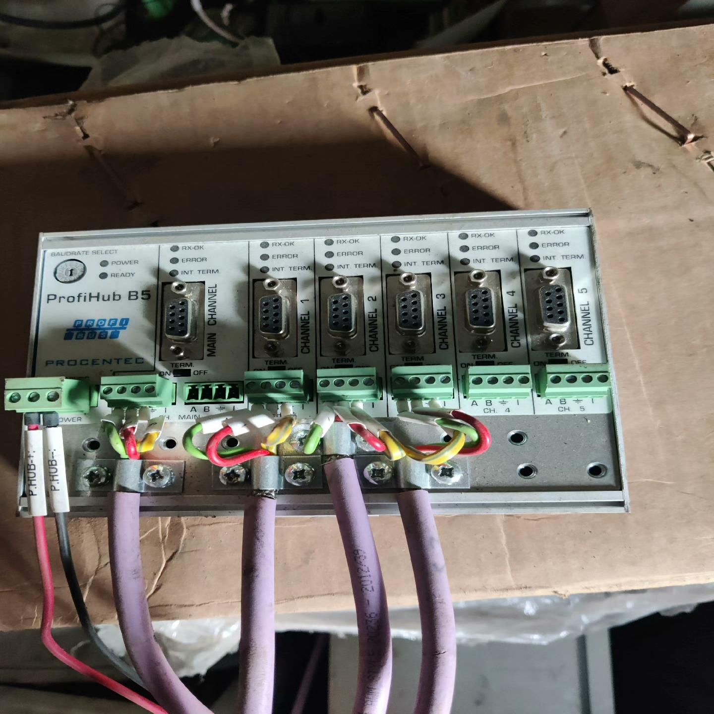 ProfiHub B5 profibus 接口扩展模块(憨憨电子)