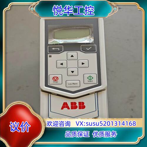 ACH531-01-09A4-4 ABB变频器 成色议价