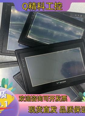 现货维控触摸屏LEVI700MLLEVI710T+LEVI7