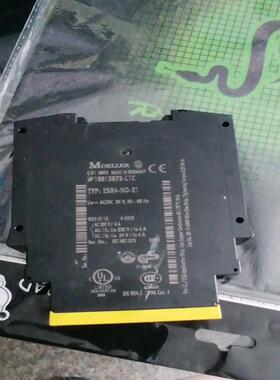 （设备配件）金钟穆勒MOELLER 安全继电器ESR4-NO-21 24