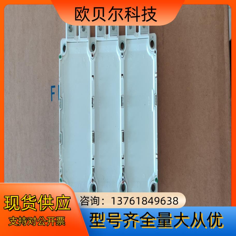 原装abb模块fs300r12oe4   fs450r1
