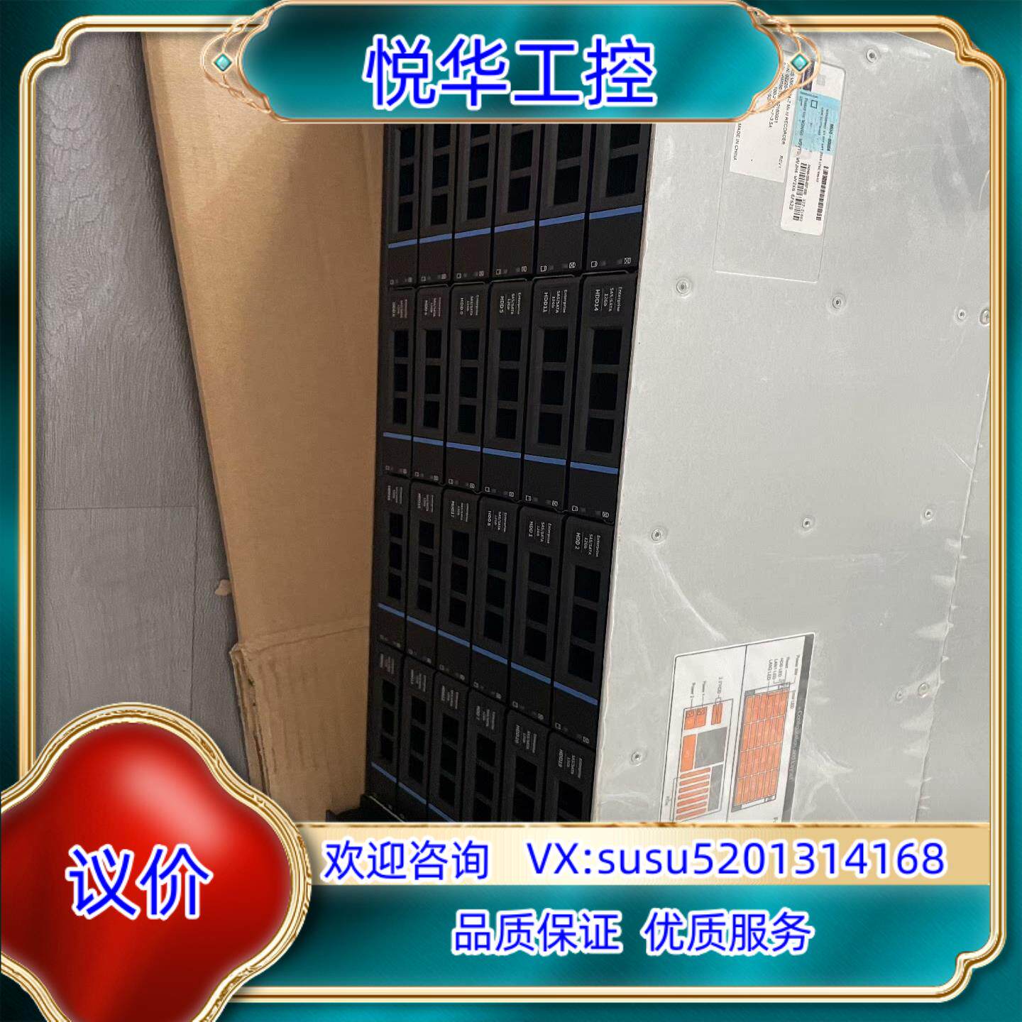 原装安讯士AXIS   VMS N24-Z Mk III REC议价