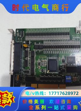 研华八轴脉冲运动控制卡。PCI-1285 工业设备控制卡。P议价