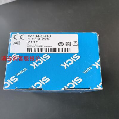 德国SICK传感器WT34-B410货号1019229