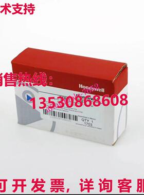 原装供应R7861a1026 燃烧控制器 信号放大器  /