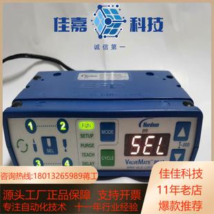 2款 诺信EFD点胶机控制器 型号 EFD Nordson