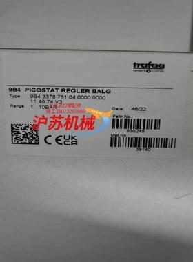 trafag 9B4.3378 压力开关 全新原装正品 议价