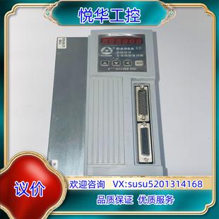 适配电机130SJT 20伺服驱动器 M07议 广数DA98A 原装