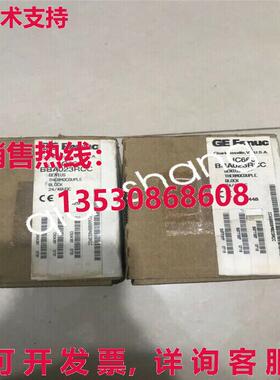 原装供应装通用电气 IC660BBA023RCC