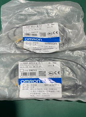 传感器，E3T-ST11-M1TJ，0.3m，