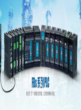 永宏 FBS-4 8 16 24 EA EAT EY EYT YR YT XYR XYT 议价