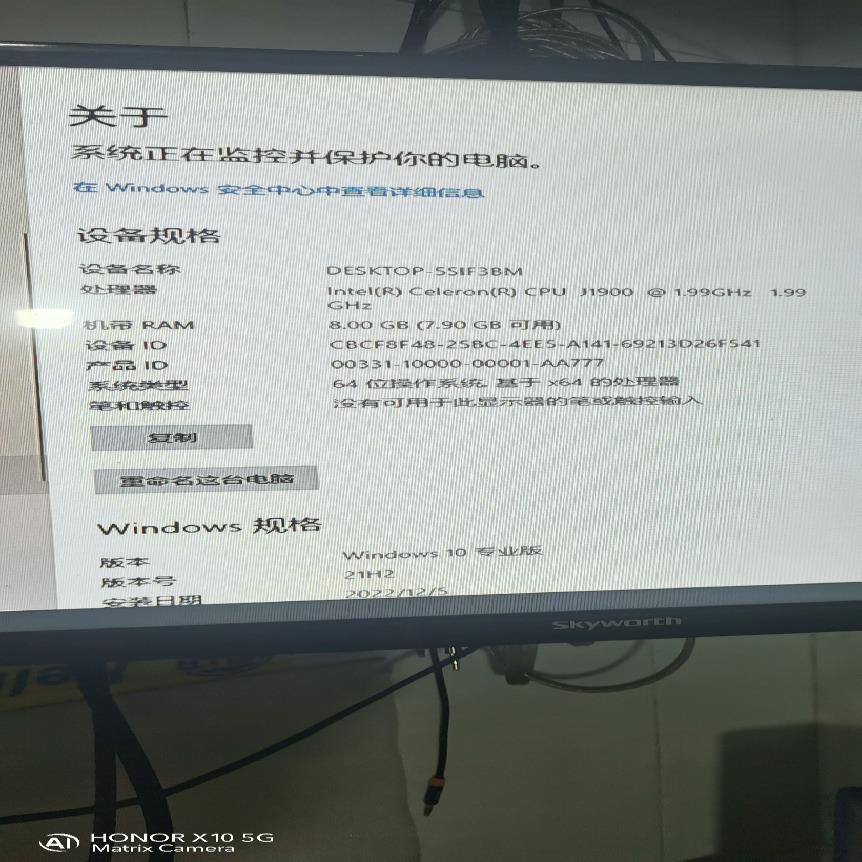 [德峰]VBOX ，威沃100使用-SH，拆正常拍摄工控机工业 实物