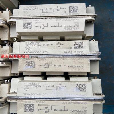 SKM400GAR128D/SKM400GAR12T4进口拆