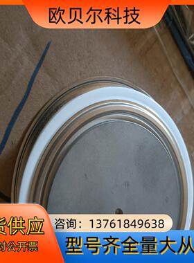 IXYS可控硅N2543ZD300外观