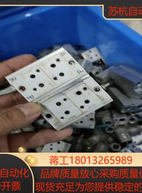 SMC 电磁阀 VK332-5DZ-M5 的2位底座 VV3