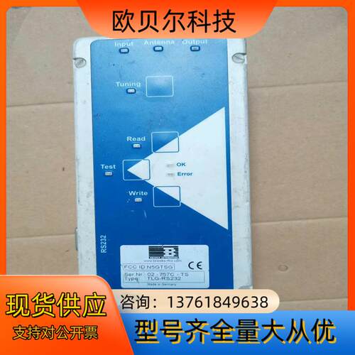TLG-RS232 TLG-I2-1000-S0-00EB