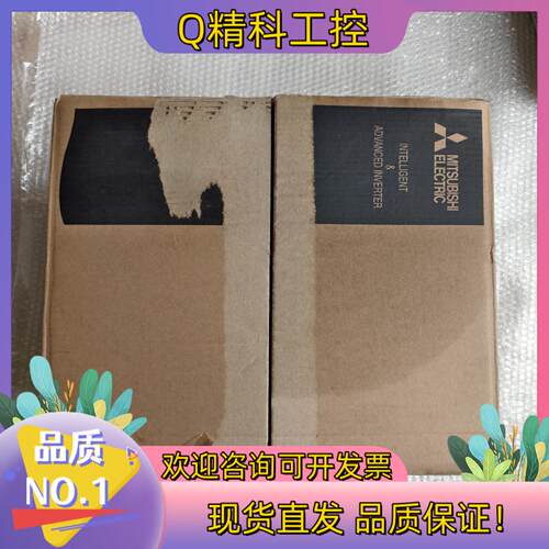 现货全新变频器 FR-F740-11K-CHT1 15KW