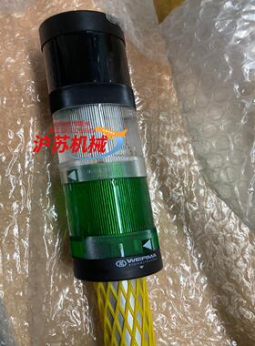德国WERMA伟马84500000底座；84840055警示