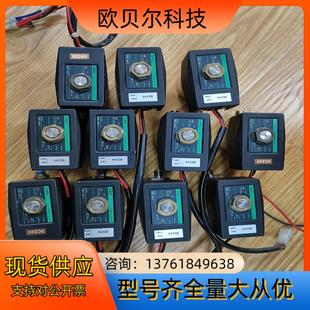 正品 原装 CKD电磁阀