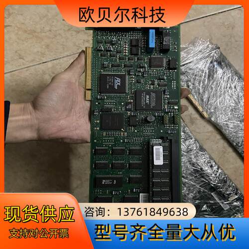 ABB机器人控制卡DSQC552 3hac8848
