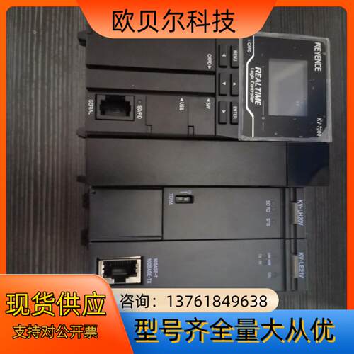 全新原装正品基恩士CPU单