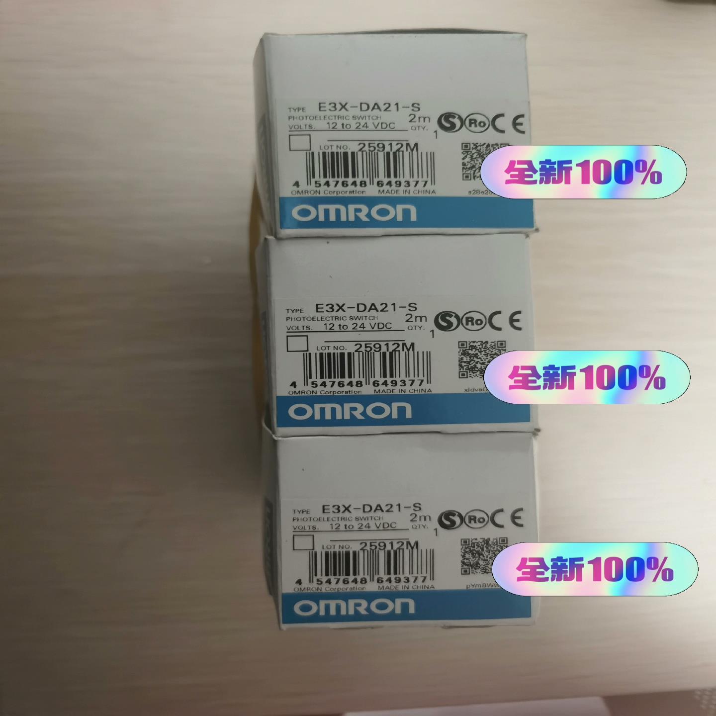 全新原装正品，E3X-DA21-