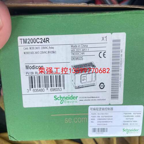 【荣强工控】施耐德模块TM200C24R 调试用过