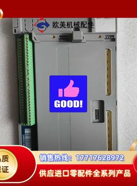 杭州优稳底座UW5381/UW5372/UW5274/UW5