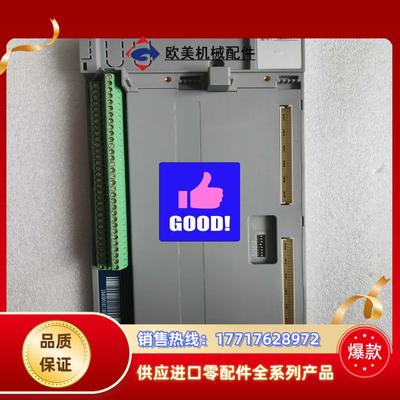 杭州优稳底座UW5381/UW5372/UW5274/UW5