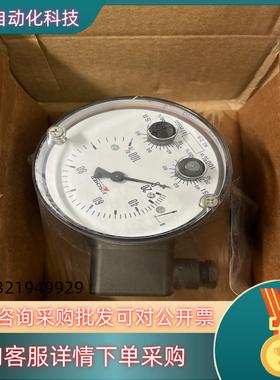 现货DS1102VDYYBKYY00D0544