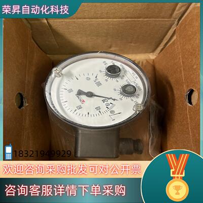 现货DS1102VDYYBKYY00D0544