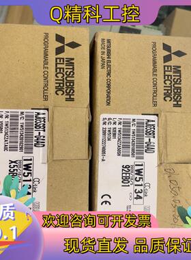 现货全新原装：AJ65SBT-64AD十几台内外序