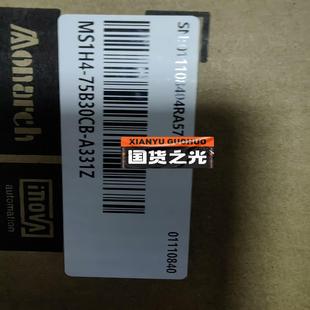 全 A331Z现货1台 汇川电机MS1H4 75B30CB