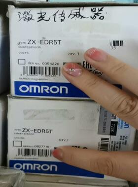 ZX-EDR5T全新原装现货 议价议价