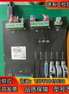 ADTECH众为兴 ADT-8860以太网多轴运动控制器，现