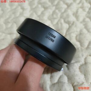 Leica M50/1.0 V3 E60遮光罩 12544