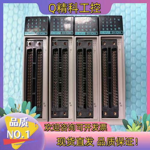 现货日立PLC  EH-150  型号EH-XD64C