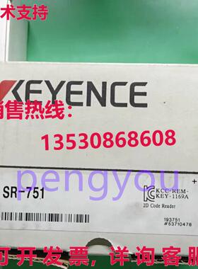 SR-751 Keyence小型2D代码读取器,中距离类型库存现货