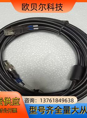 AB 445L-AC8RJ5