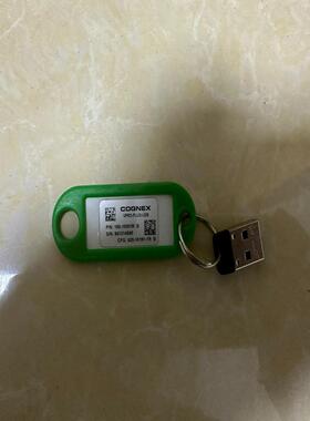 康耐视VPRO-PLUS-USB加密狗 支持版本90-