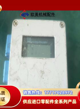 出售恩德斯豪斯FHX40，懂的来当快递面签收议价