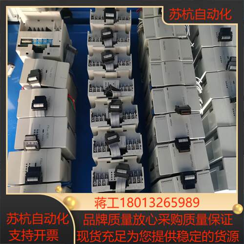 FX2N-1PG 各项功能已测试用