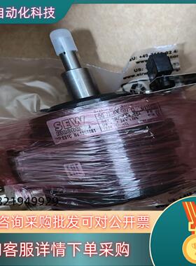 现货德国原装编码器Es1C美丽咨询下单