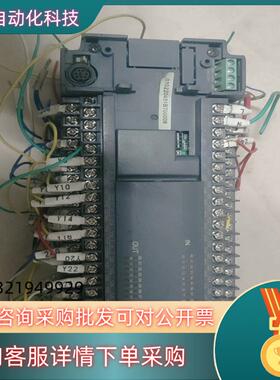 现货INOVANCE汇川H2U-3232MT-F13模块PLC模