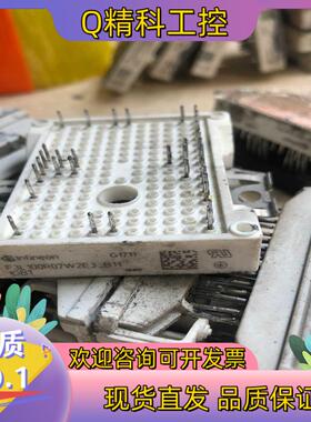 现货F3L100R07W2E3-B-11