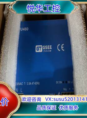 全新Gt GSEE电源MPU480-24S议价