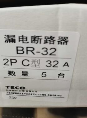 BR-32C322PC型32ATECO东台安漏电断路器BR-6325405063议价